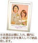 商品