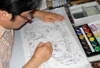 Yoichi