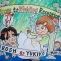 Yoichi01